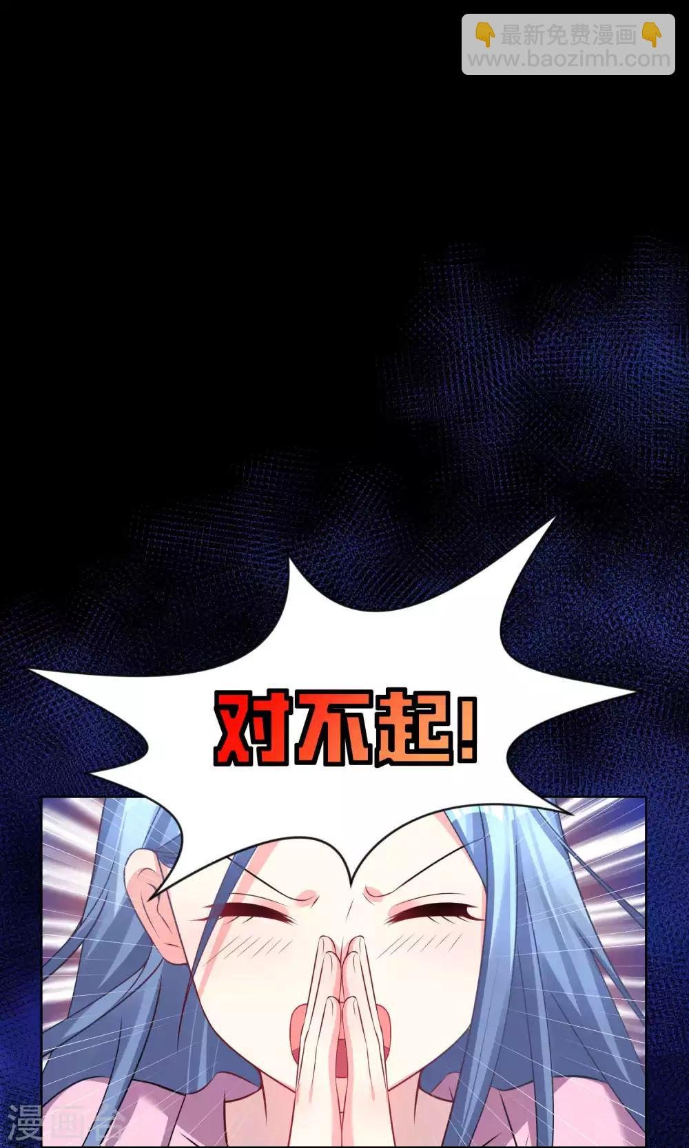第123话