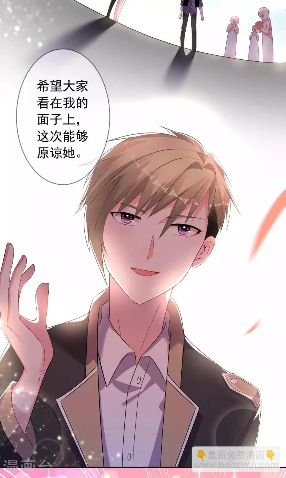 第123话