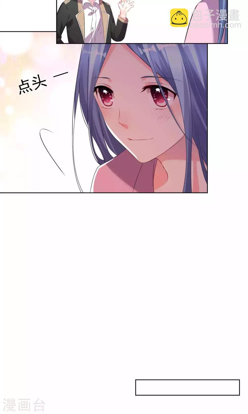 第123话