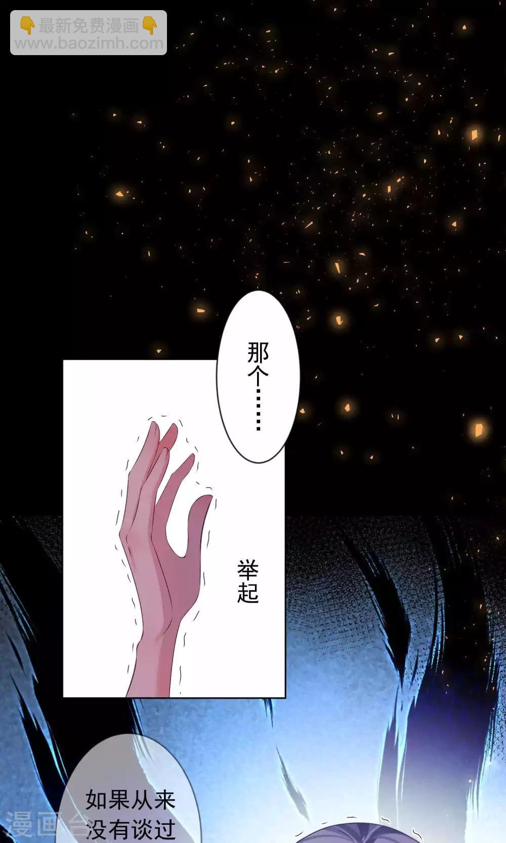 第123话