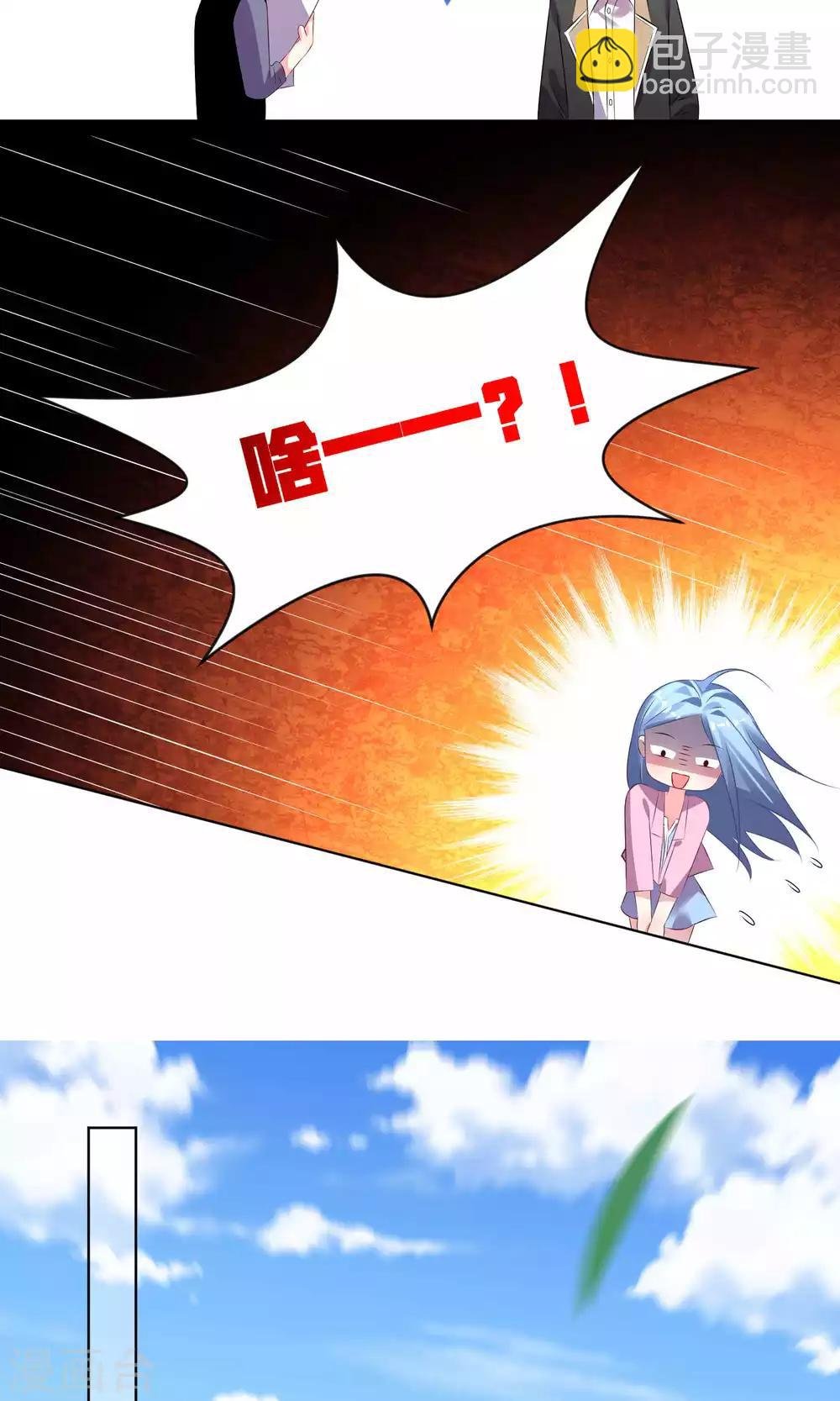 第123话