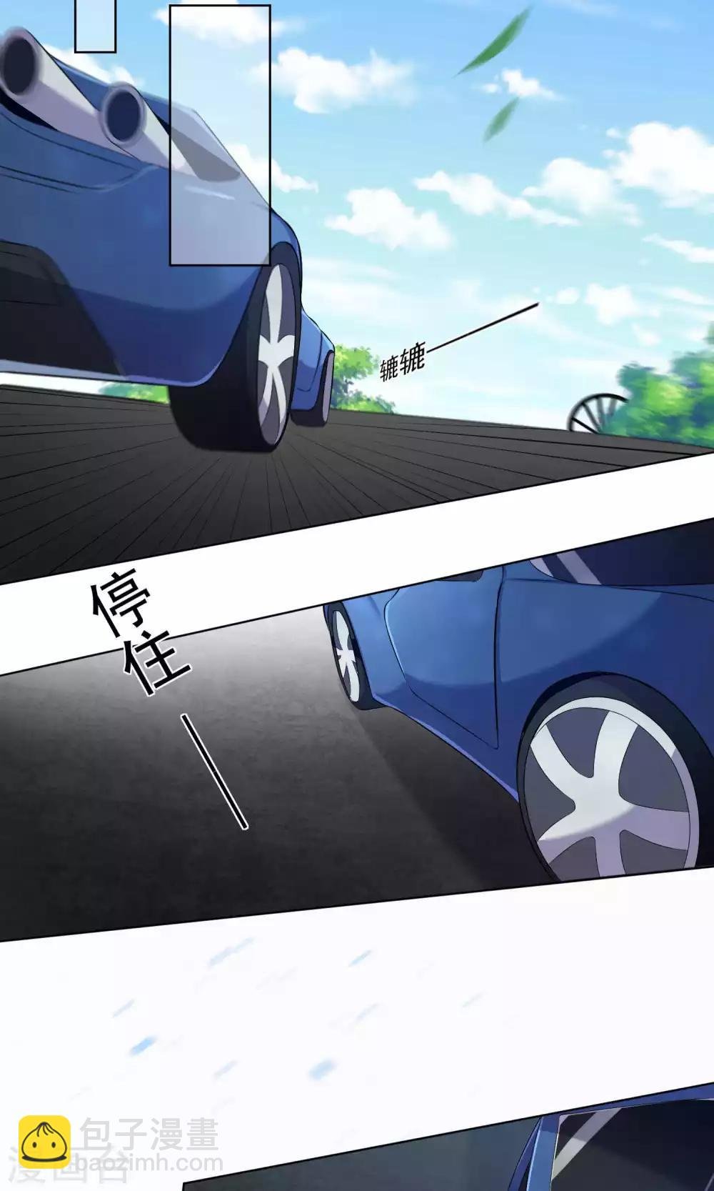第123话