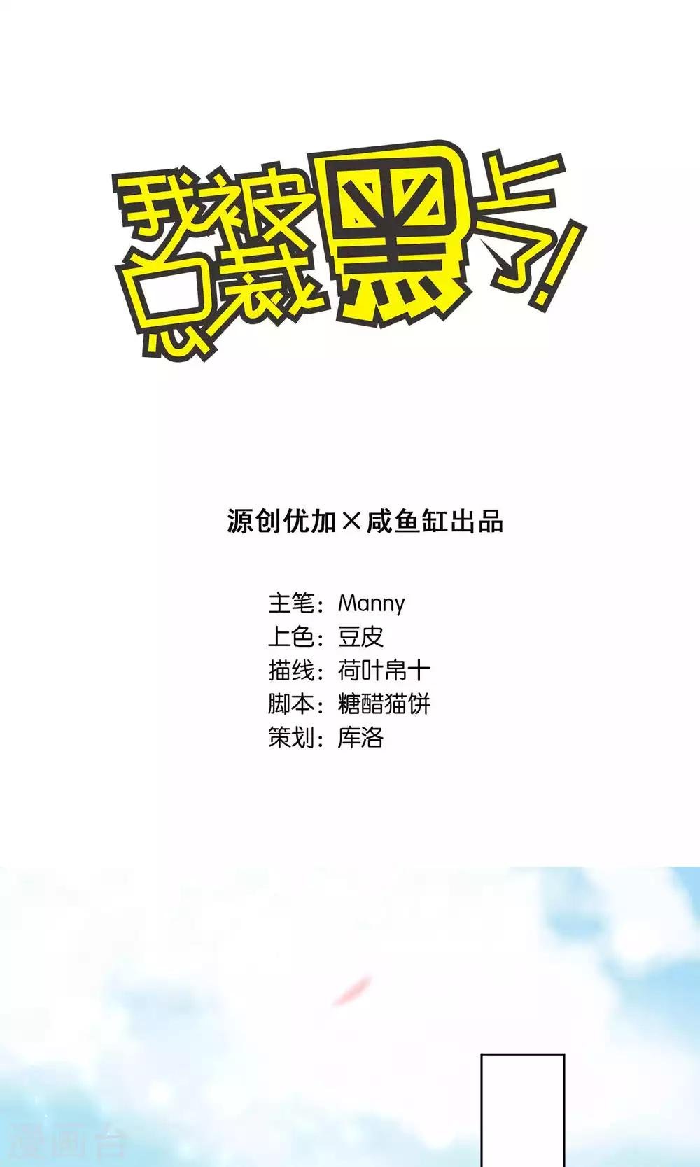 第124话