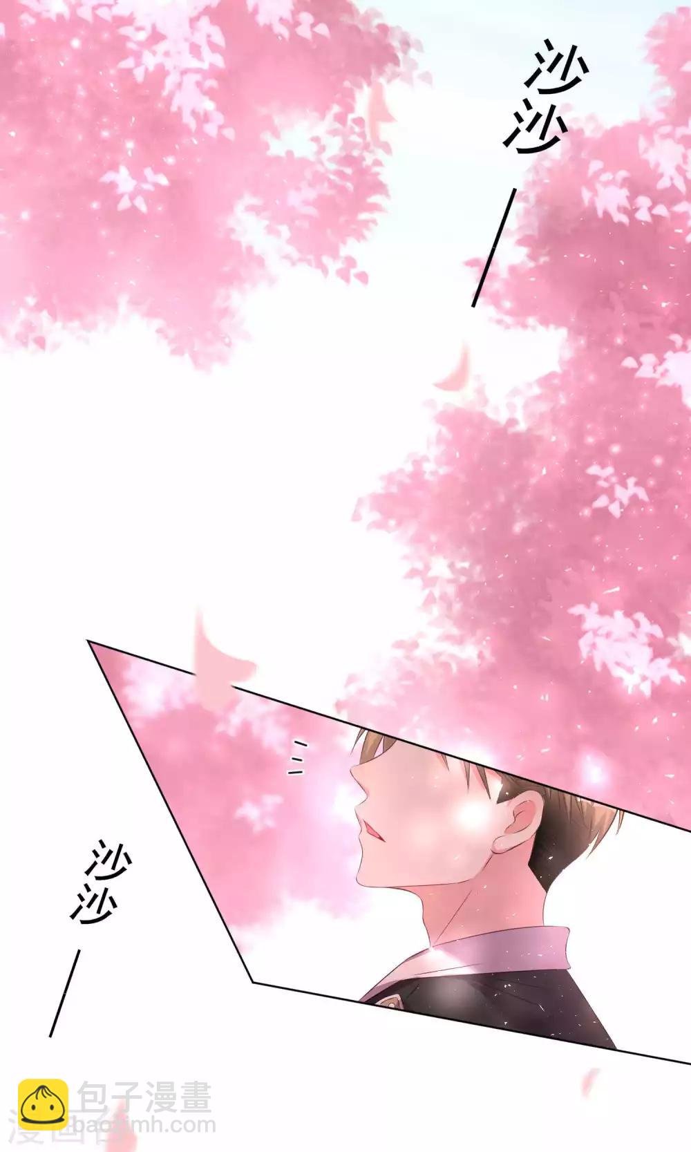 第124话