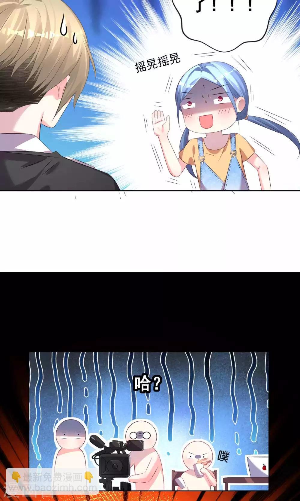 第124话