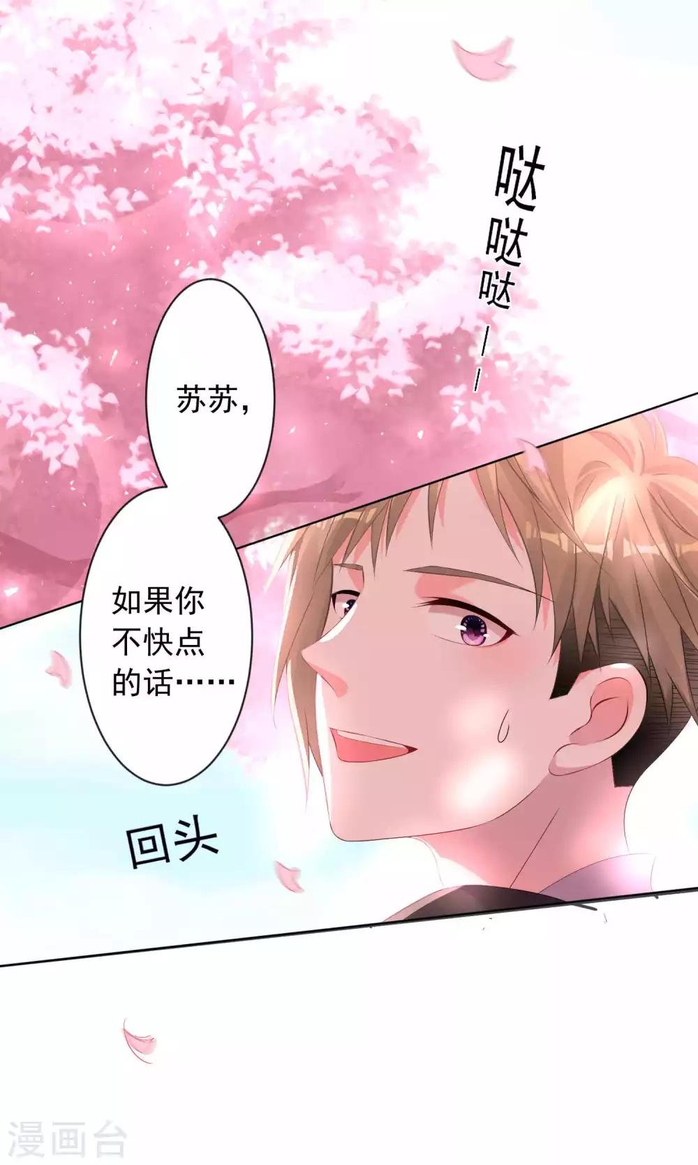 第124话