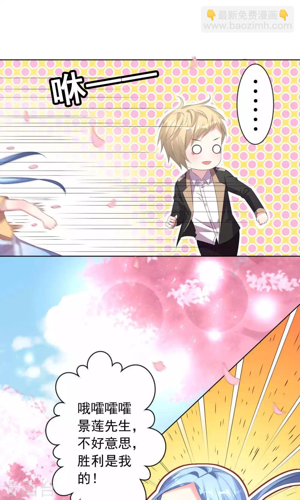 第124话