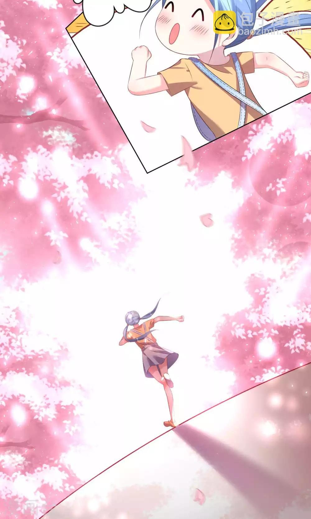 第124话