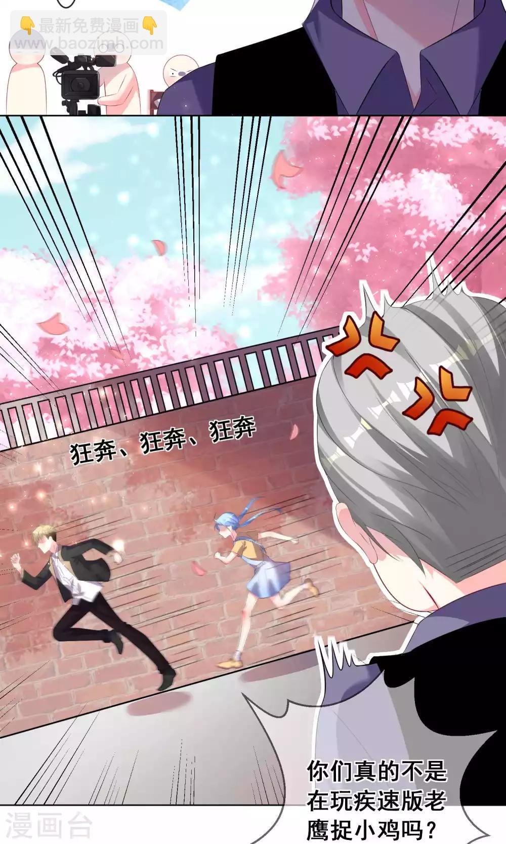 第124话