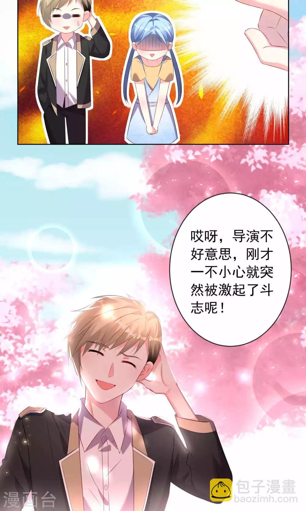 第124话