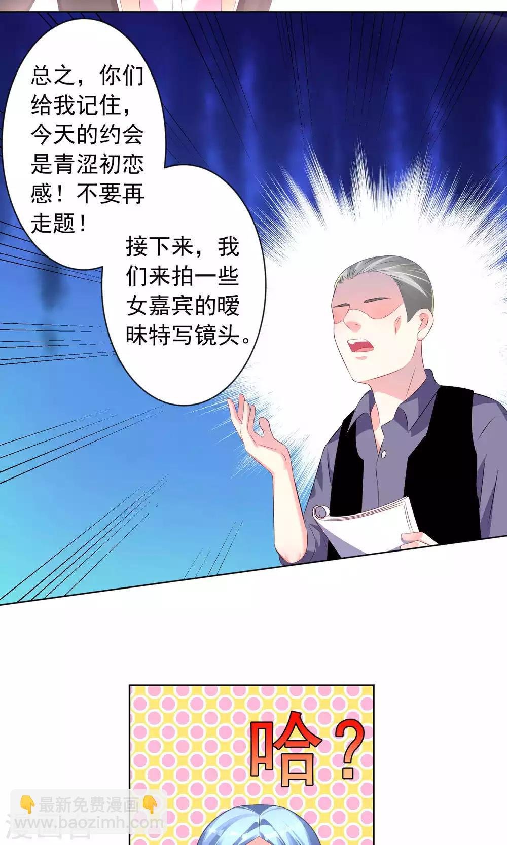 第124话