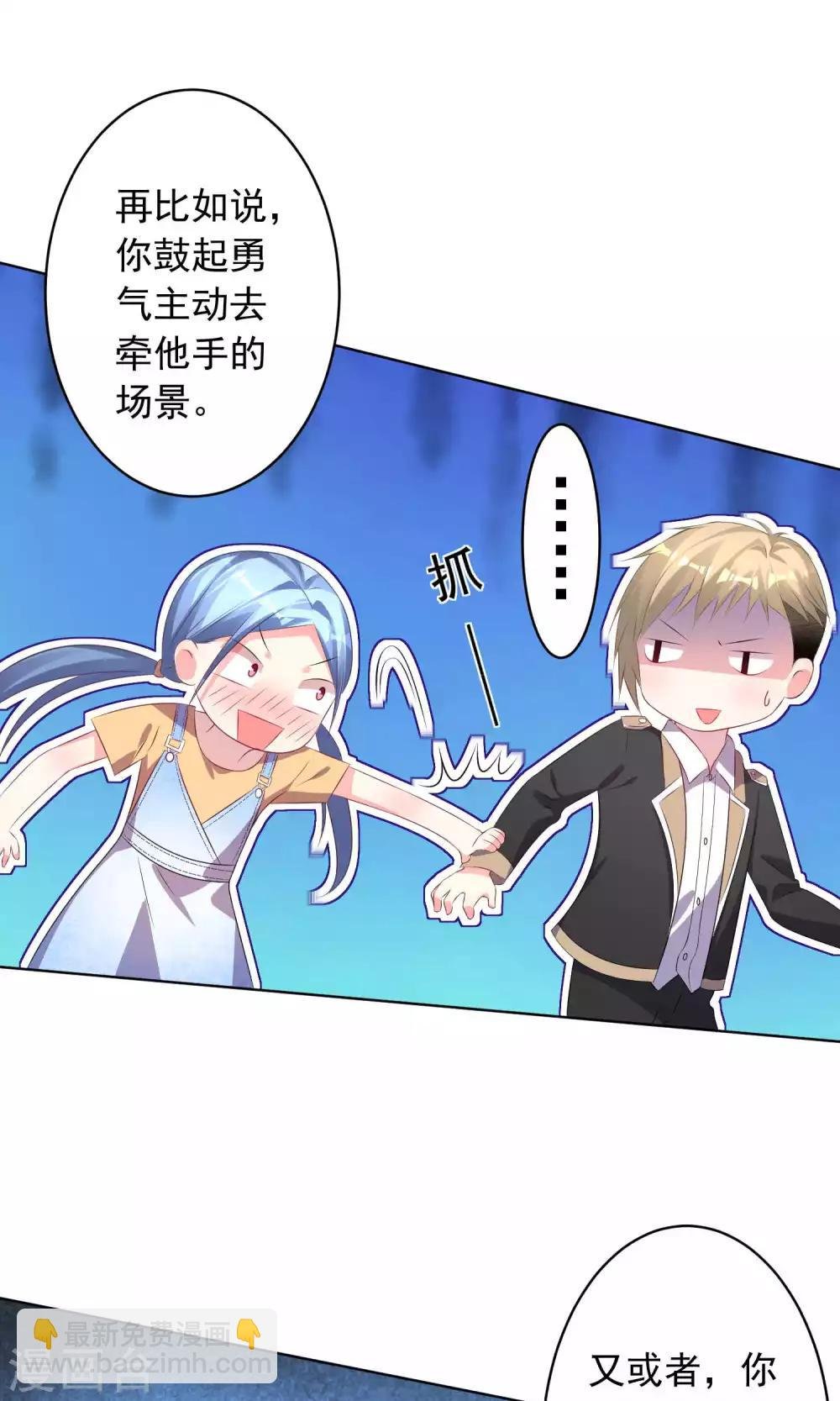 第124话