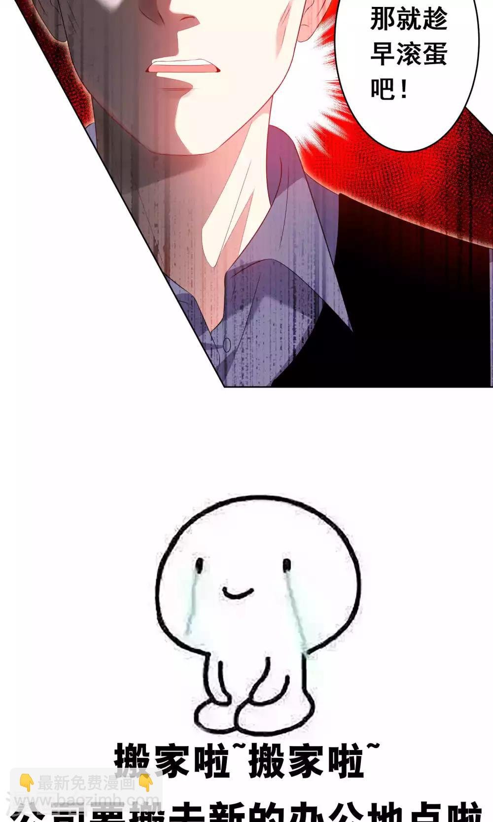 第124话