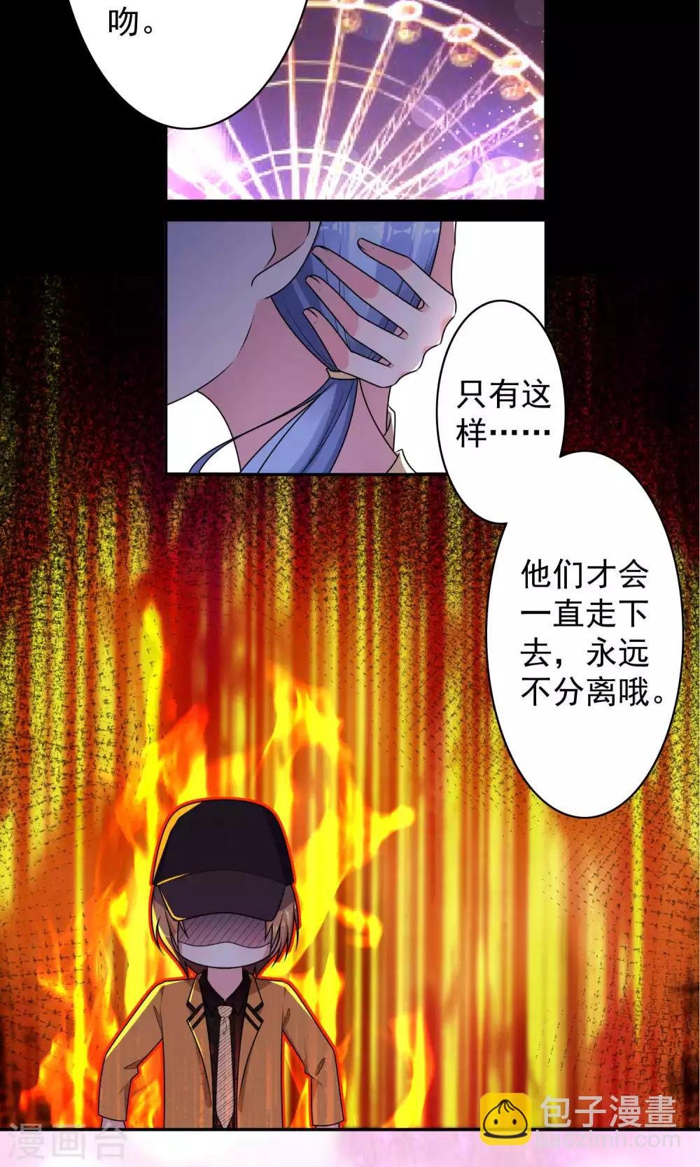 第129话