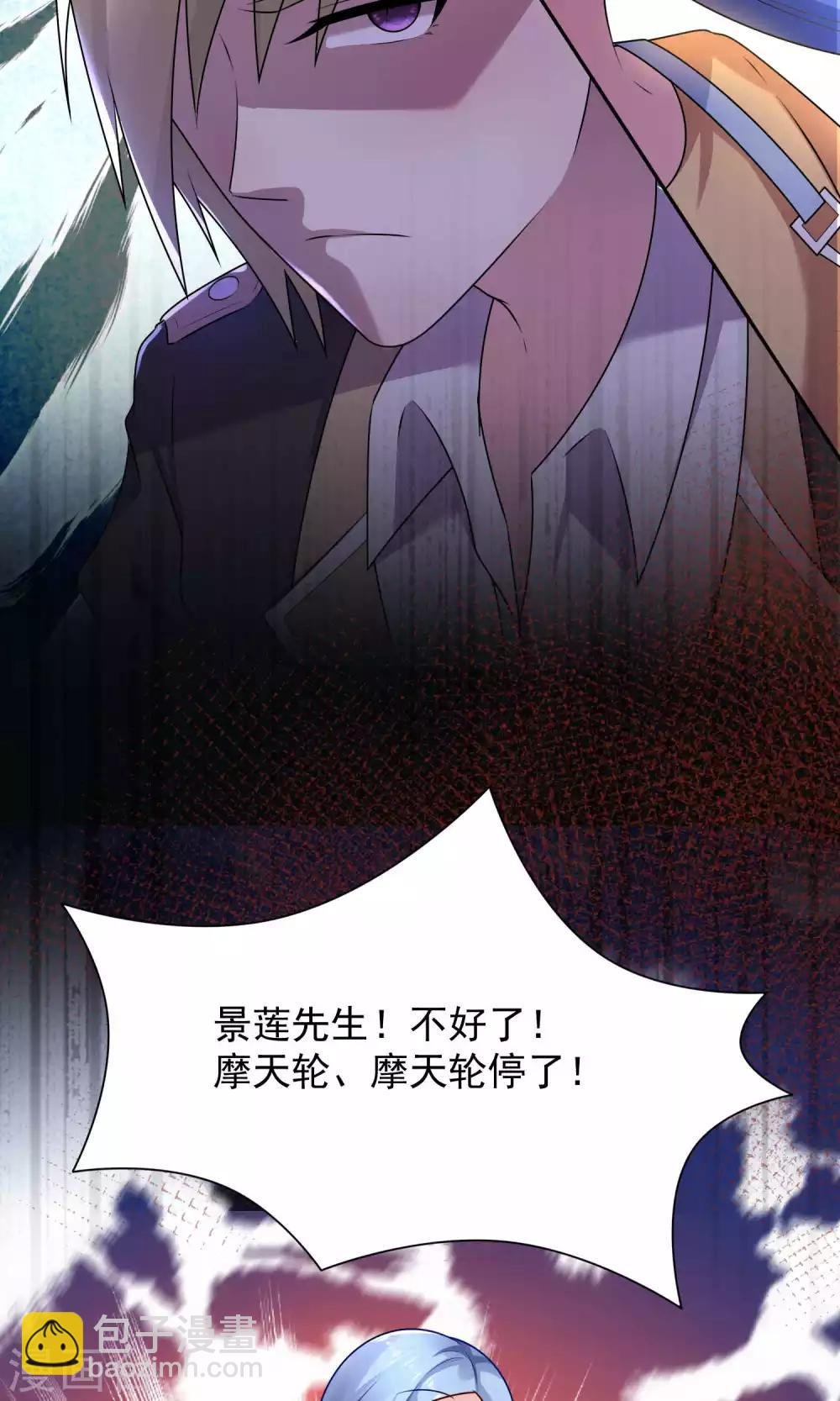第129话