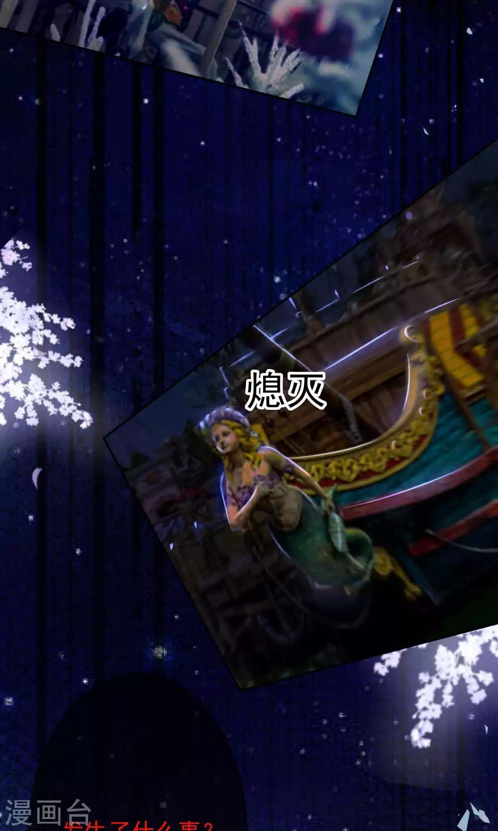 第129话
