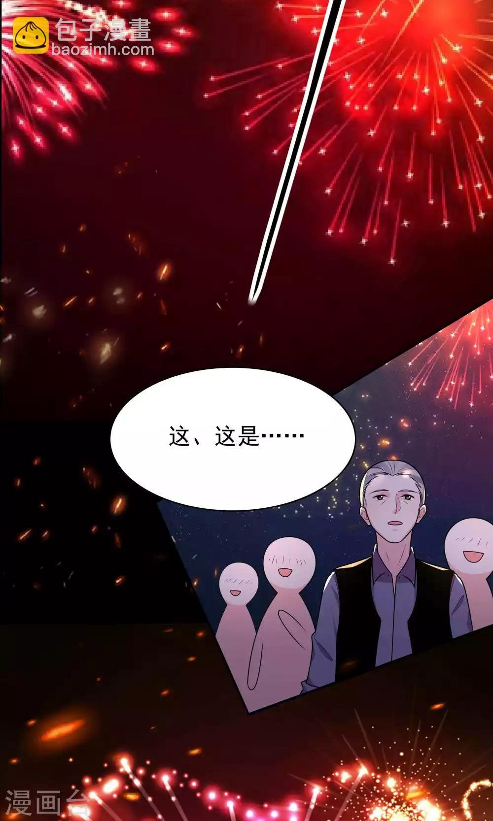 第129话