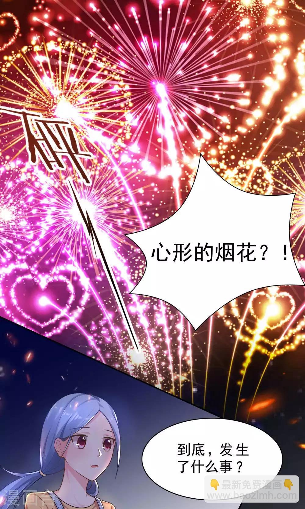 第129话