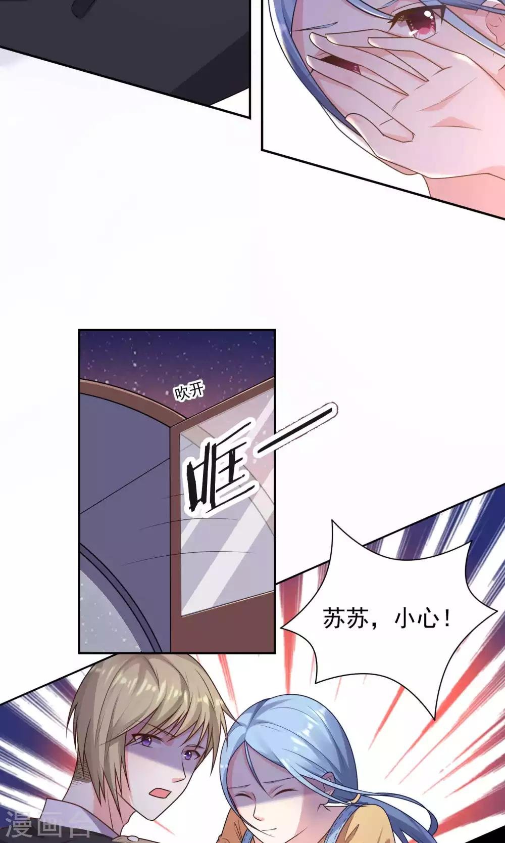 第129话