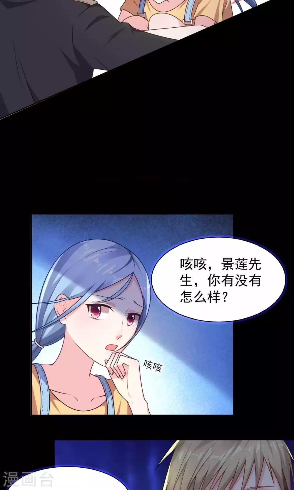 第129话