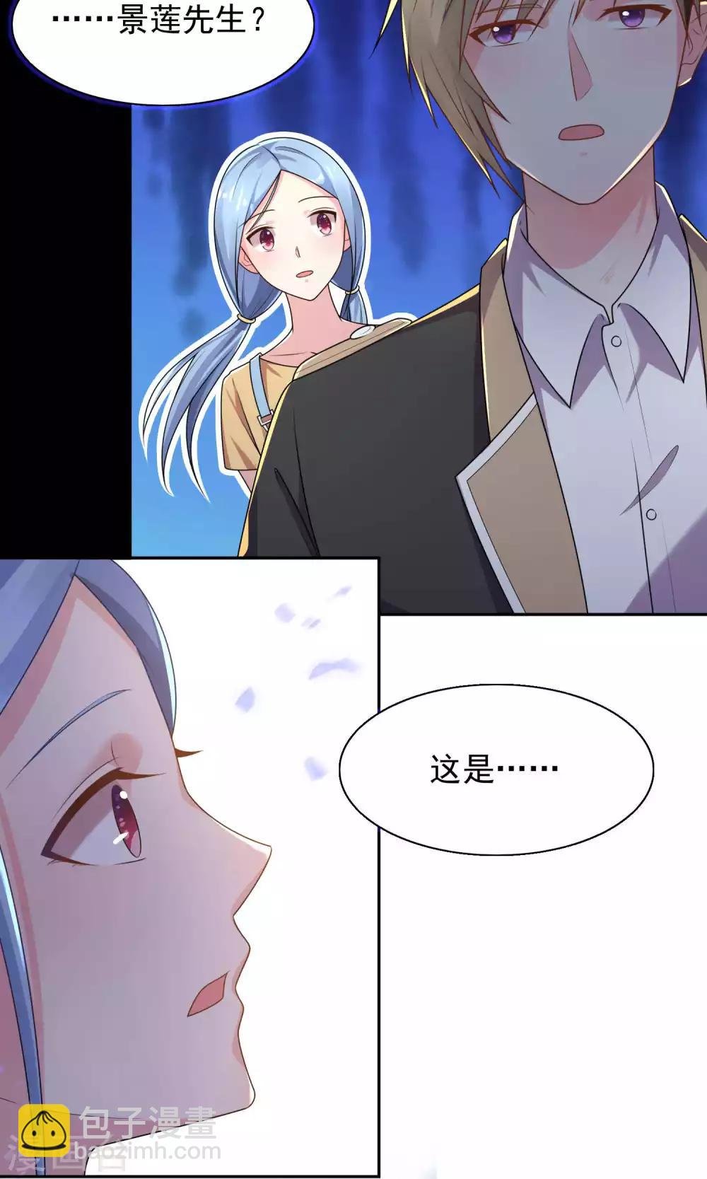 第129话
