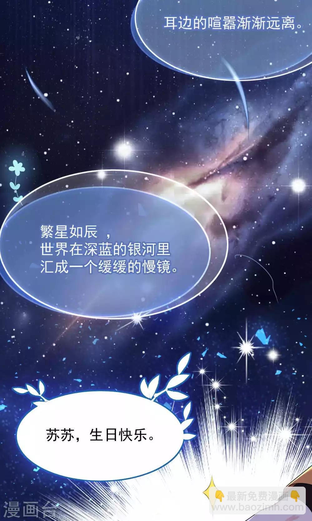 第129话