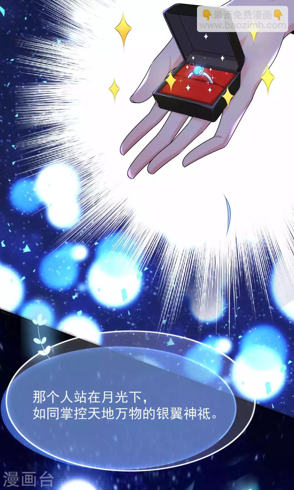 第129话