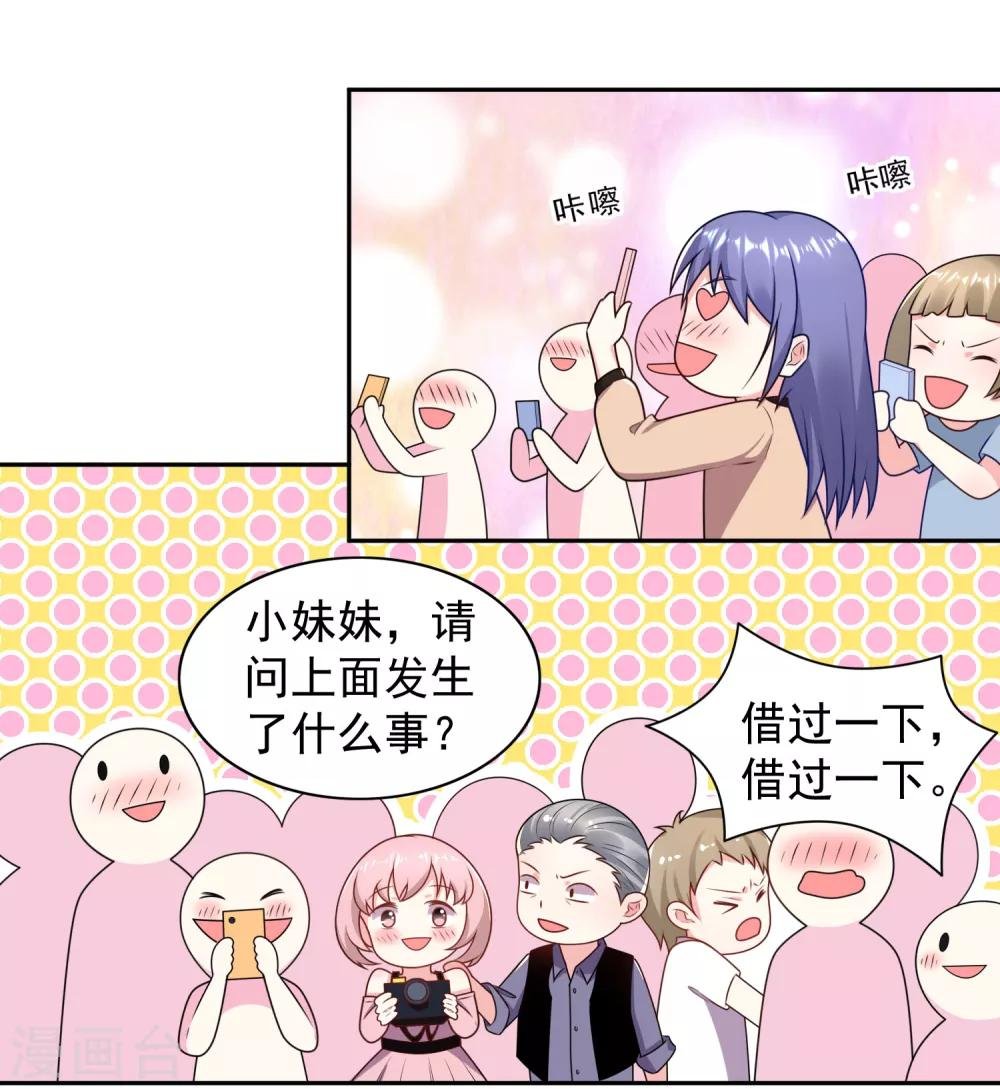 第130话