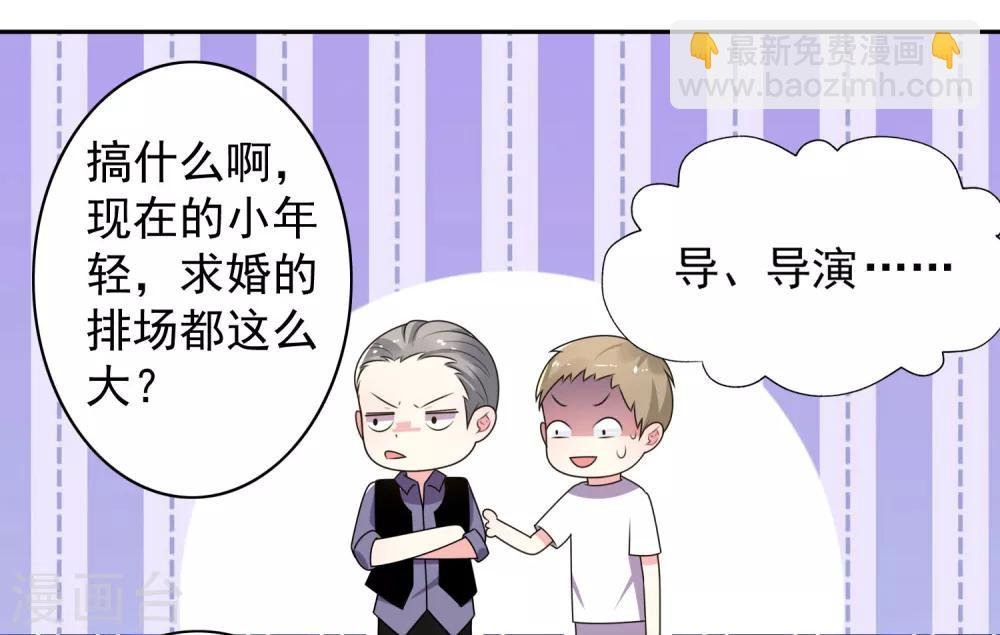 第130话