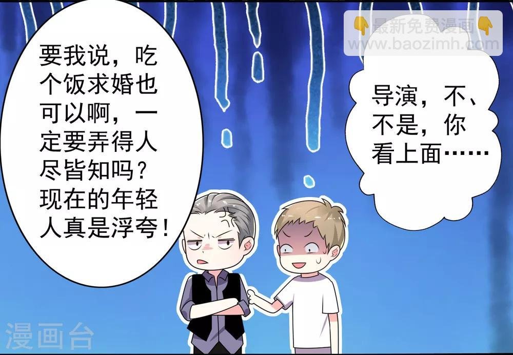 第130话