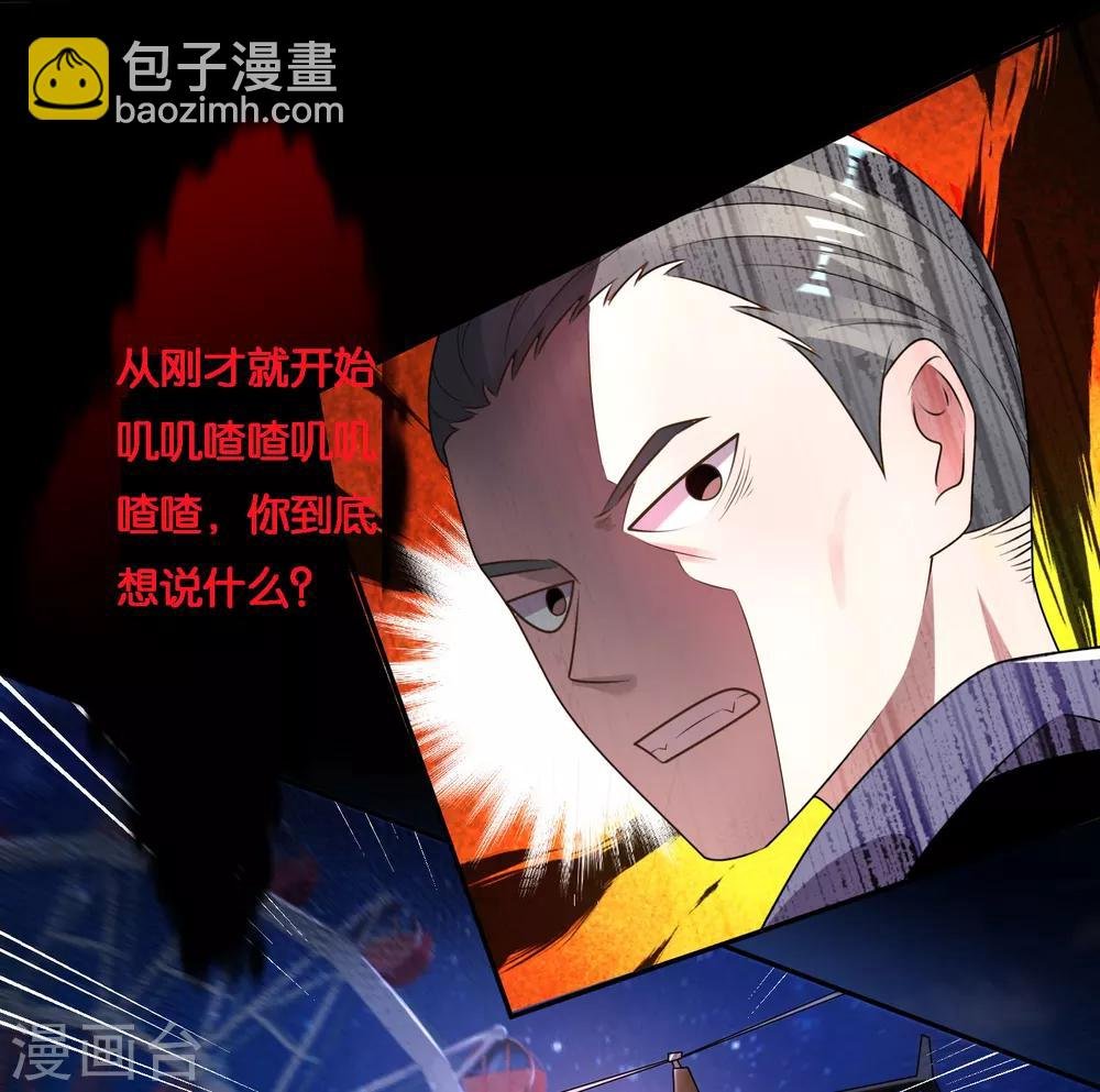 第130话