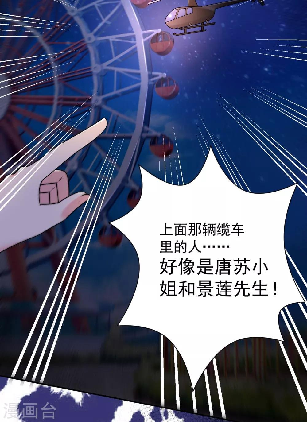 第130话