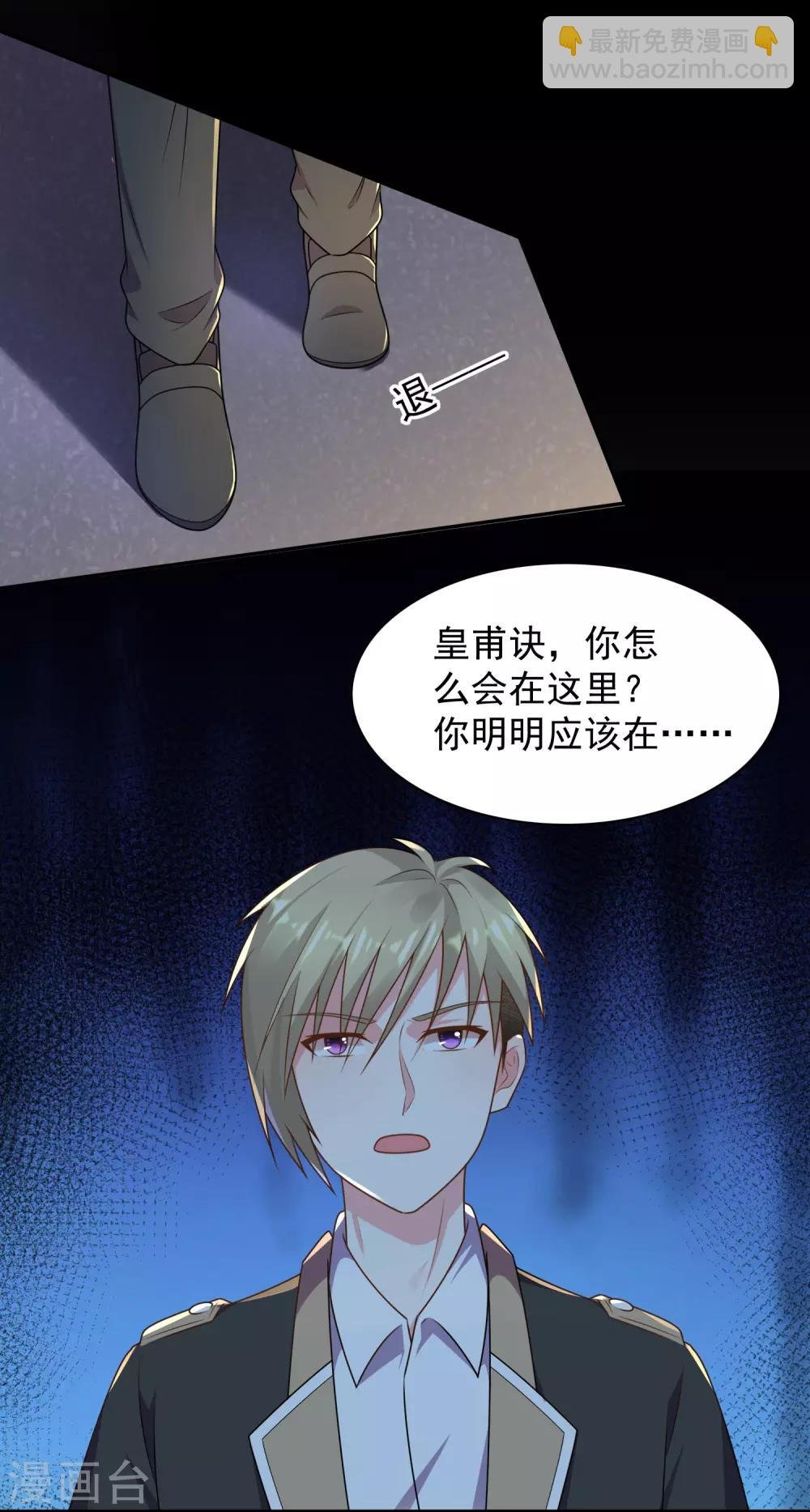 第130话