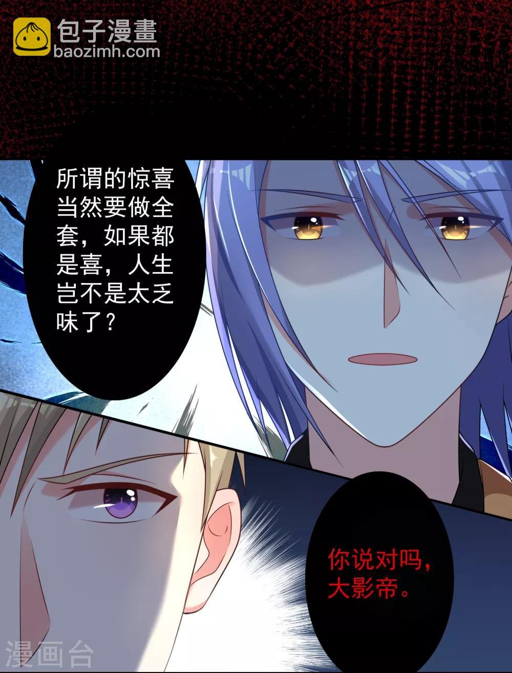 第130话