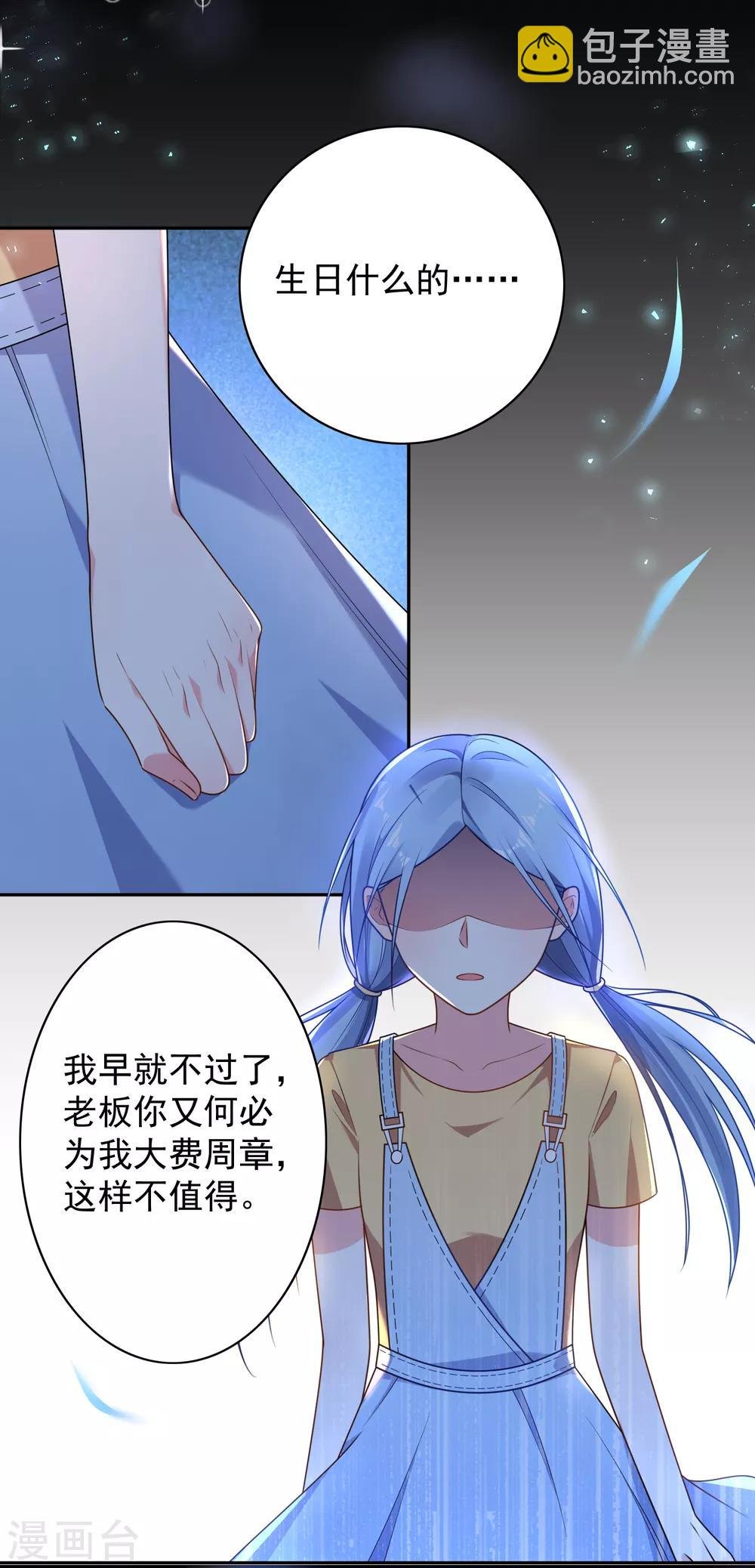第130话