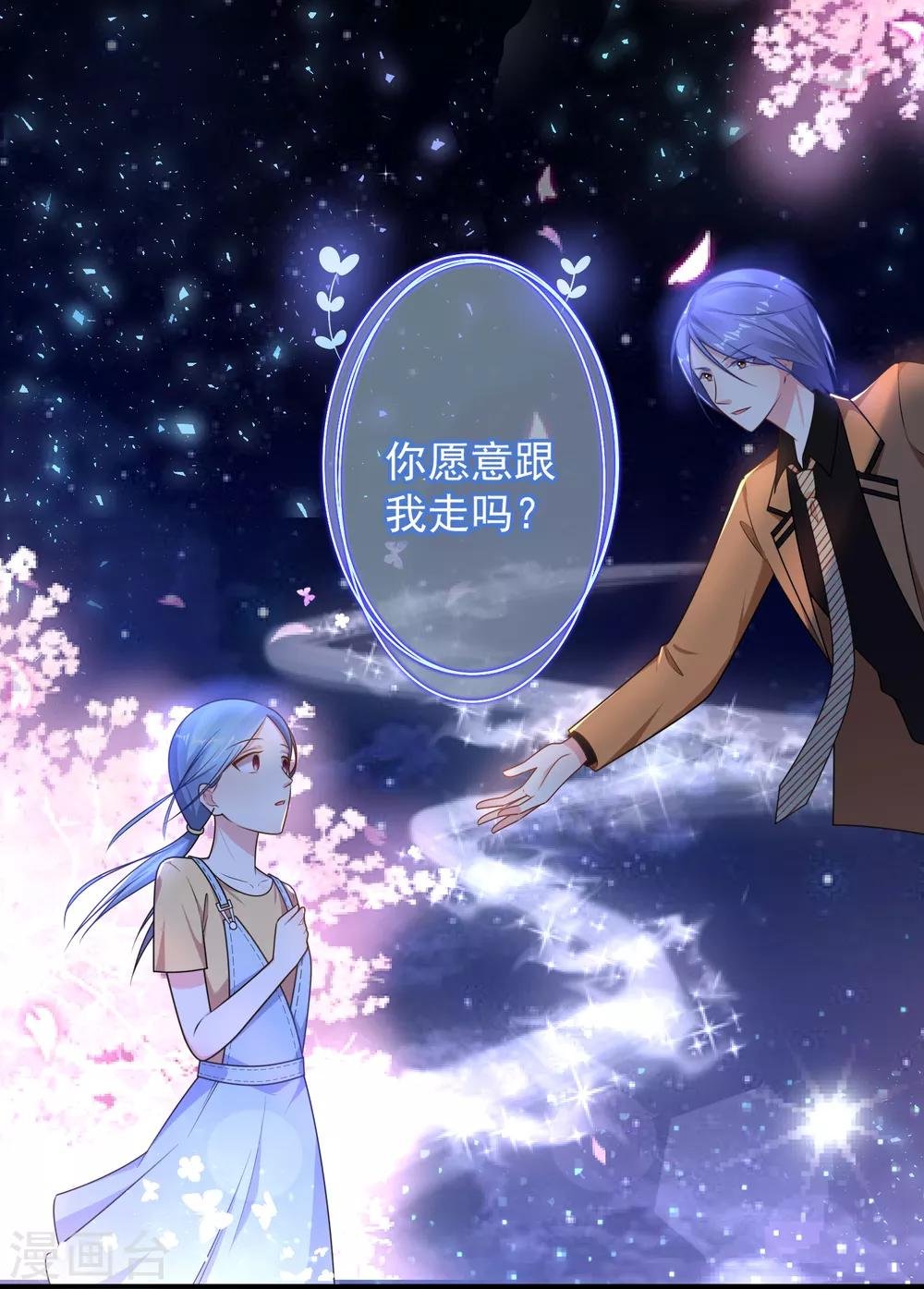 第130话