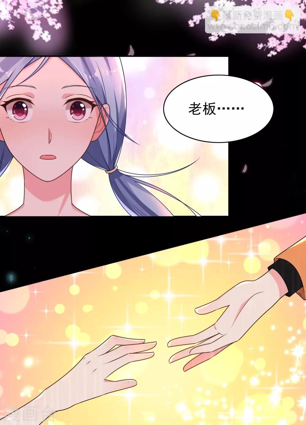 第130话