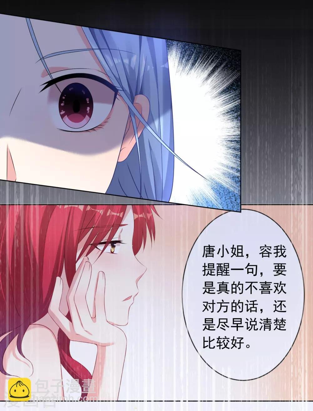 第130话