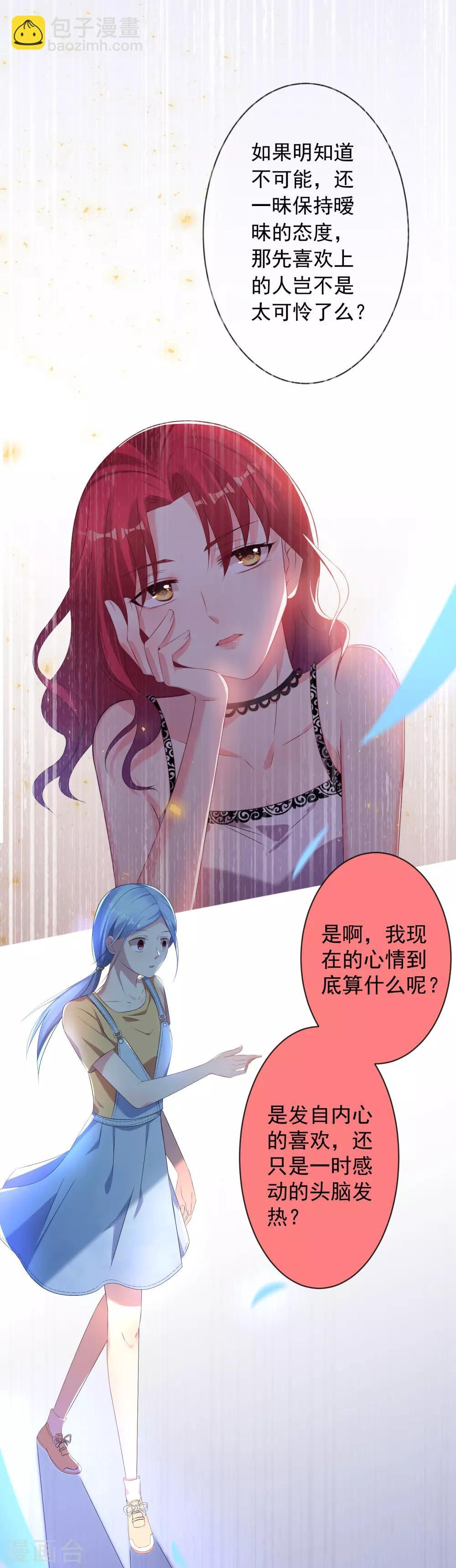 第130话