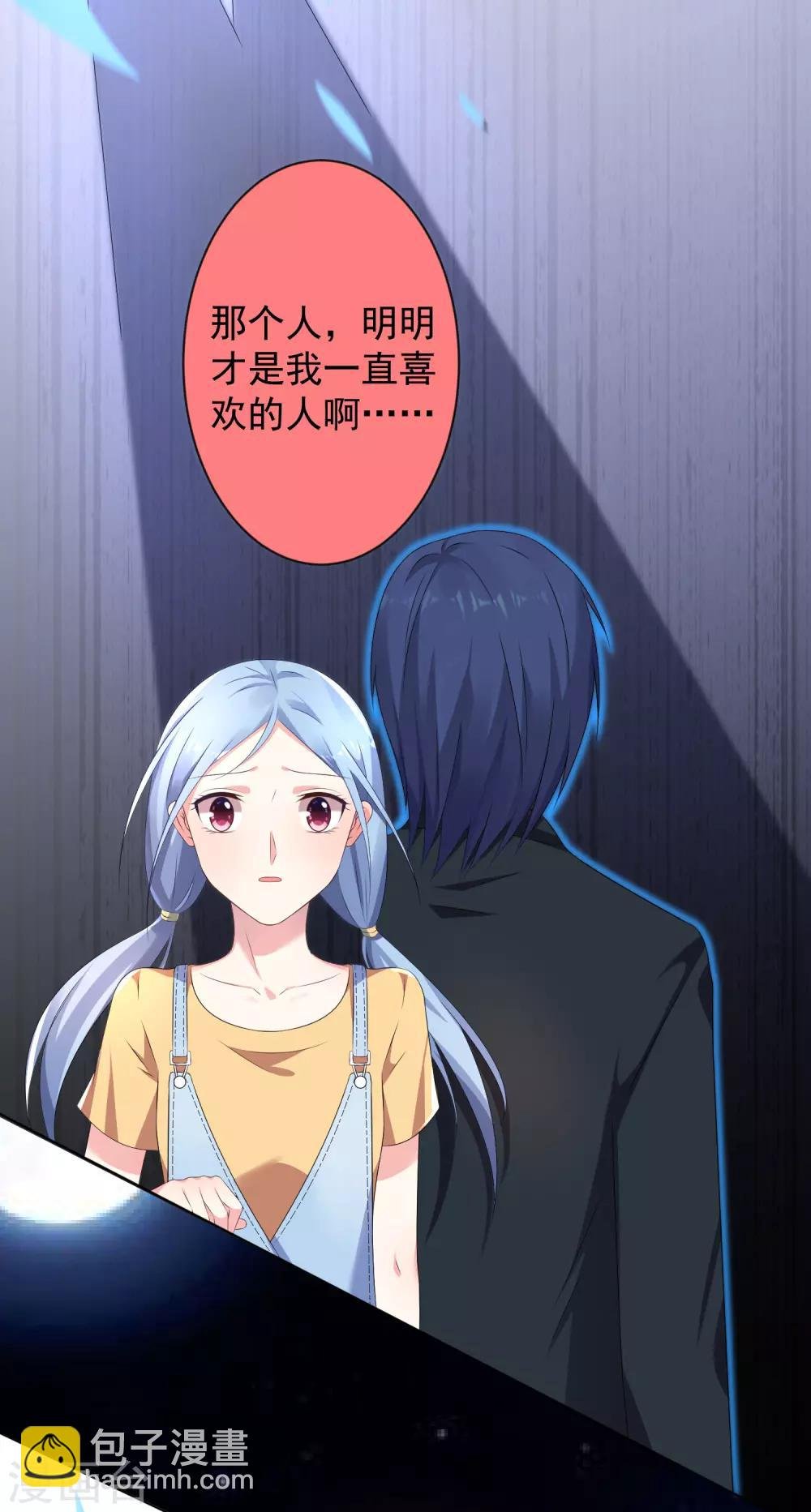 第130话