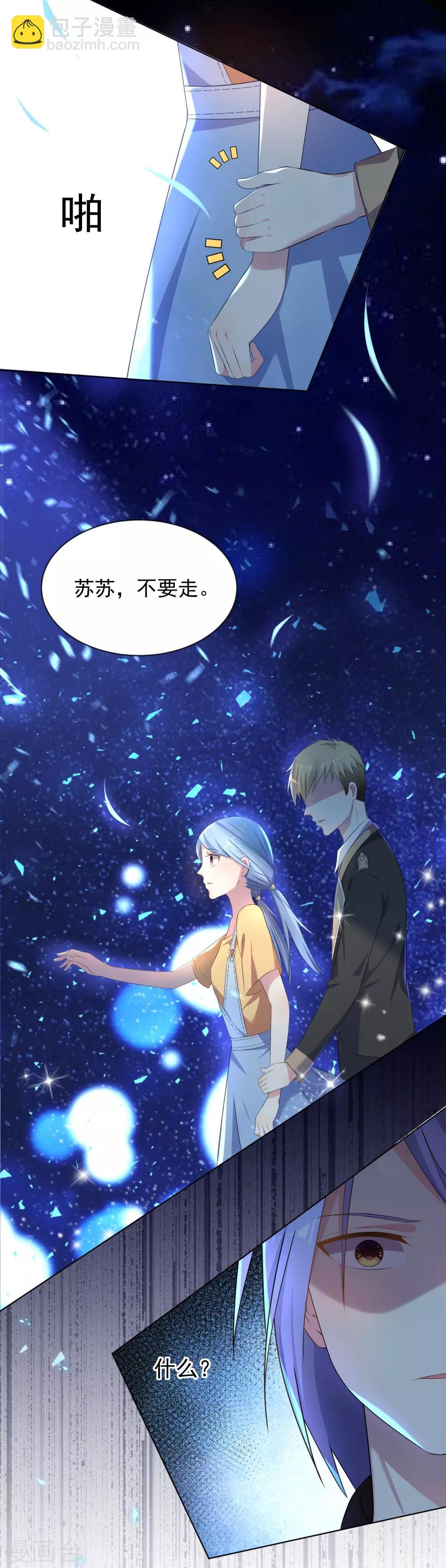 第130话