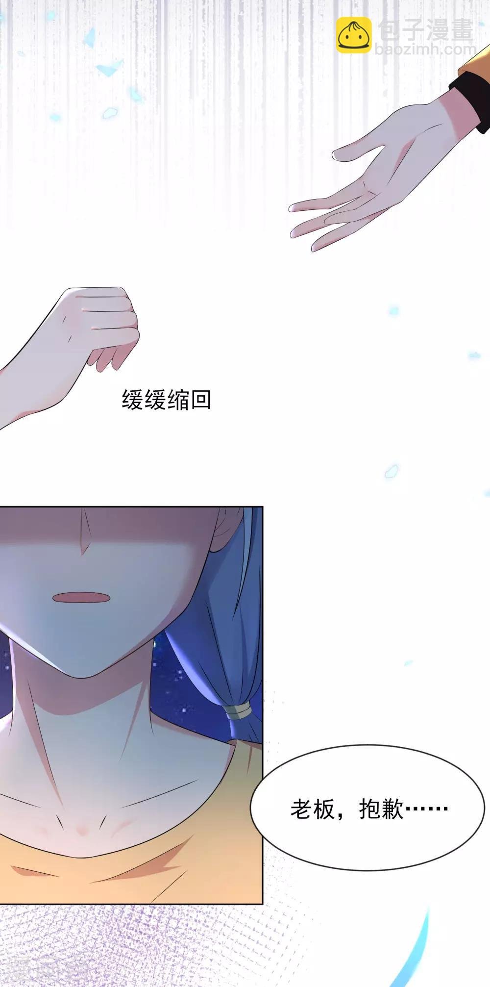 第130话