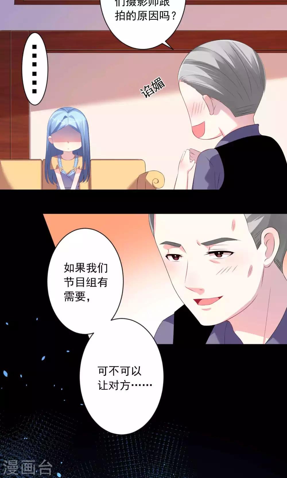 第131话