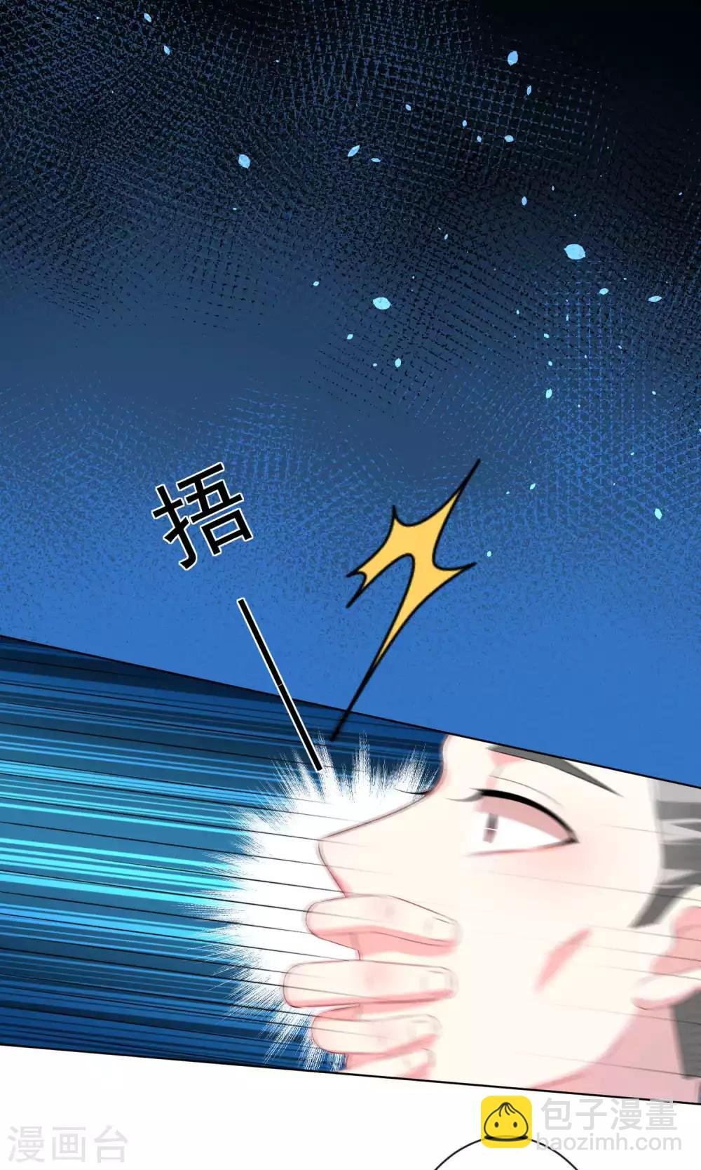 第131话