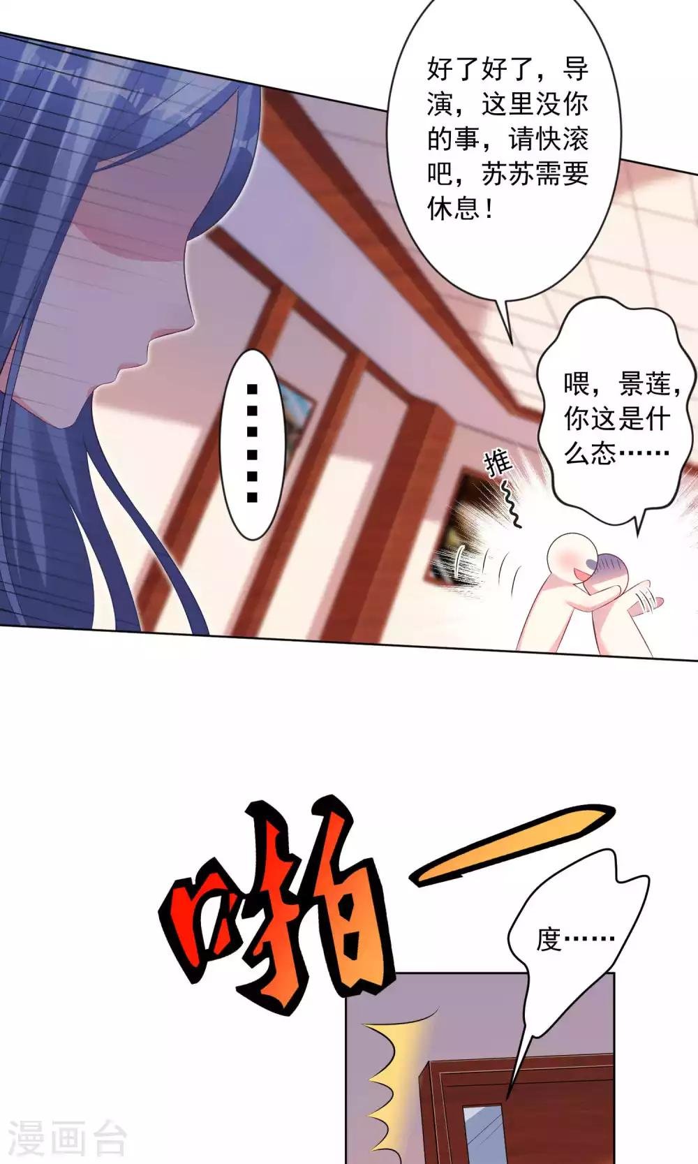 第131话
