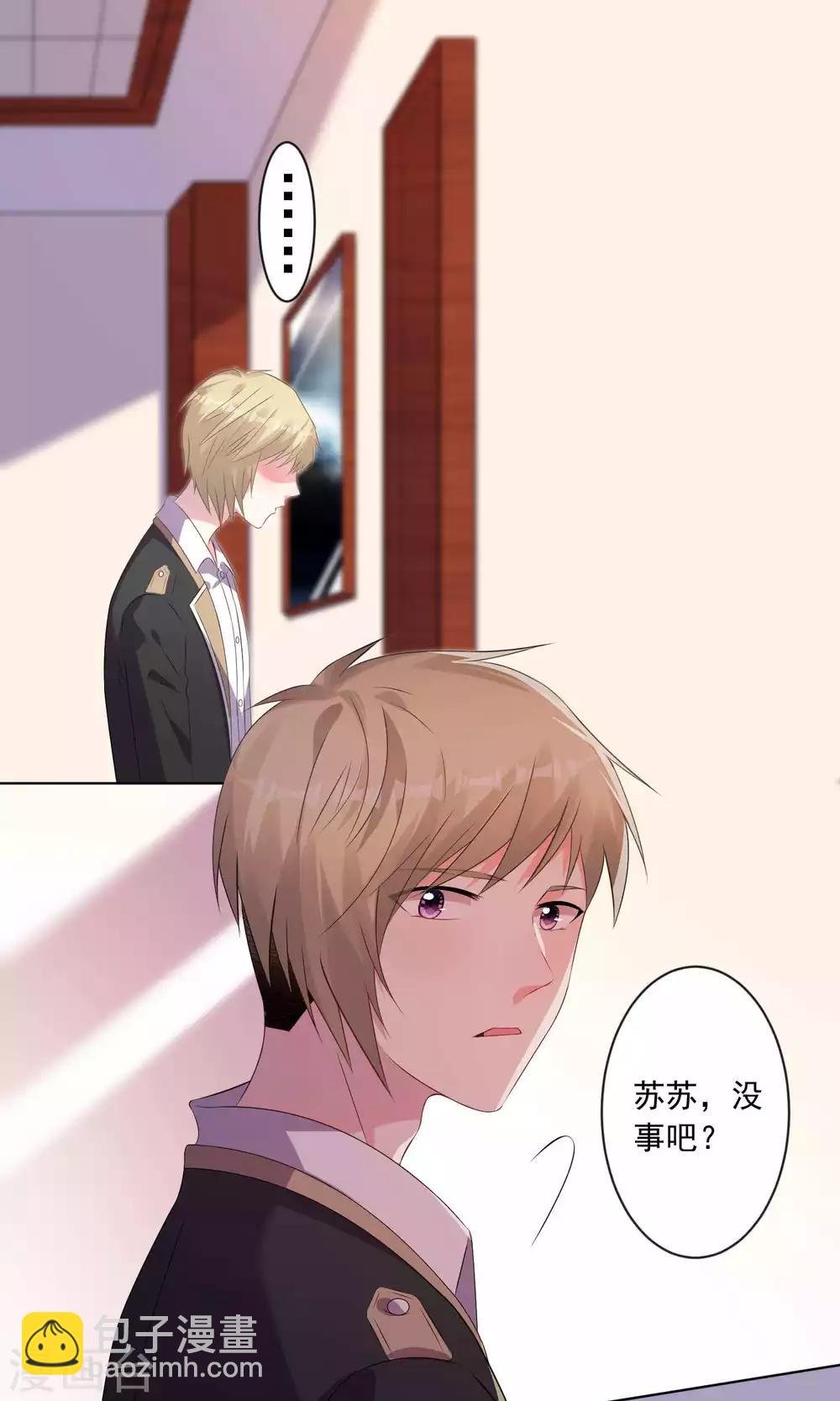 第131话
