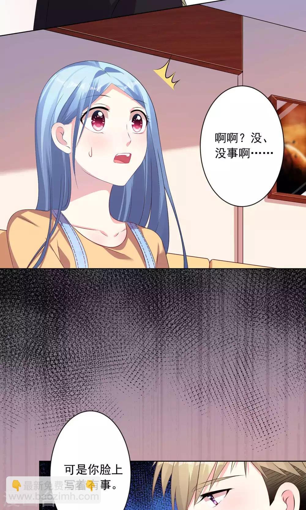 第131话
