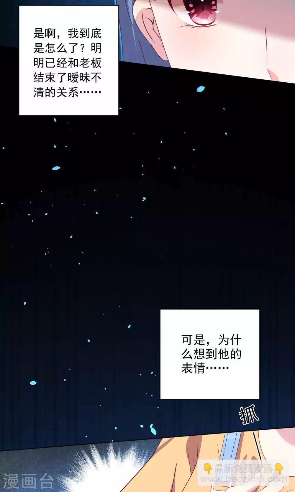 第131话