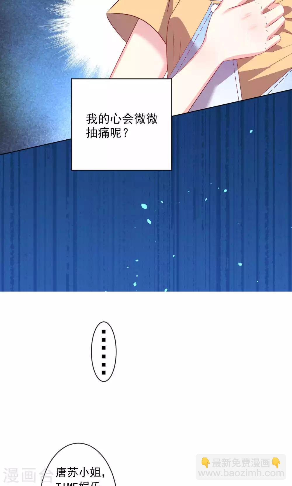 第131话