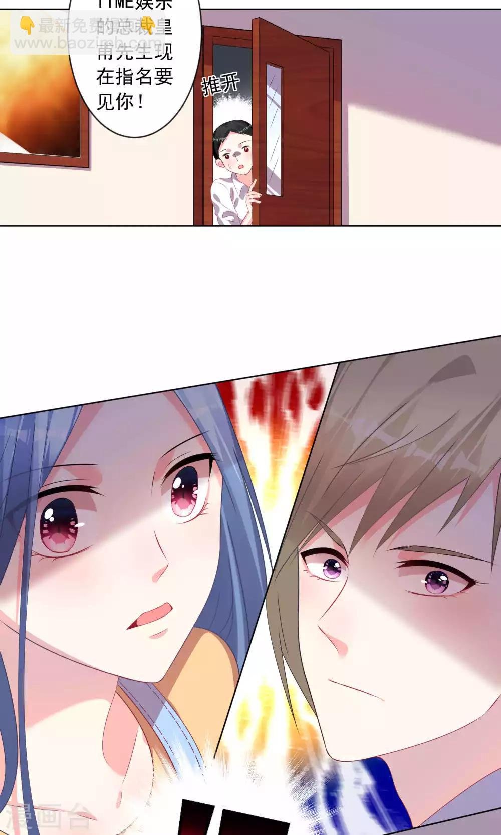 第131话